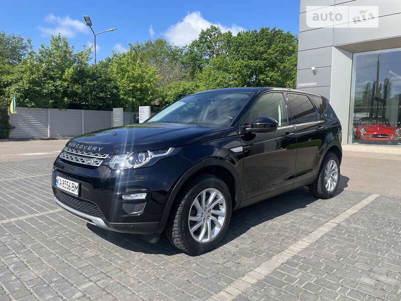 2018 land-rover discovery sport