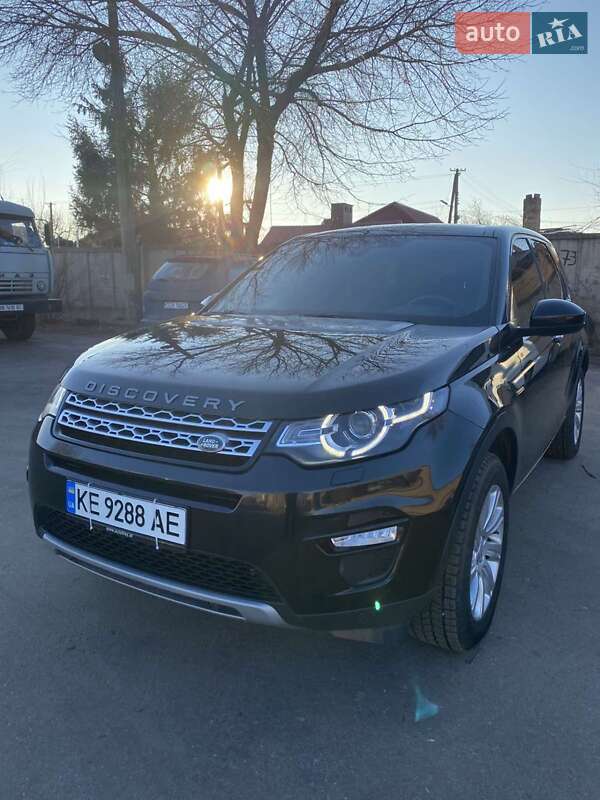 2016 land-rover discovery sport