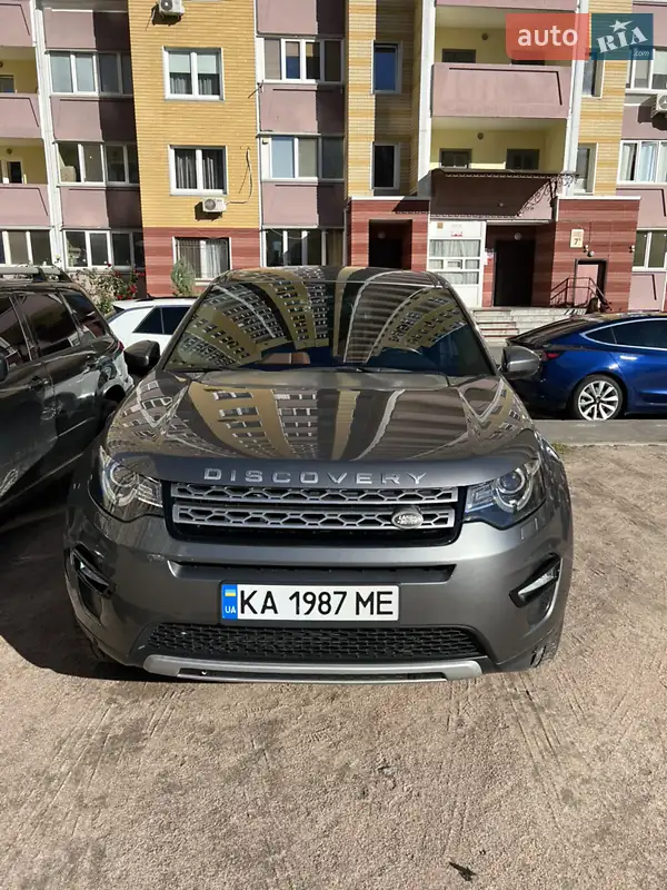 2016 land-rover discovery