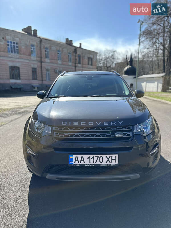 2017 land-rover discovery sport