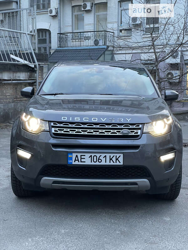 2016 land-rover discovery sport