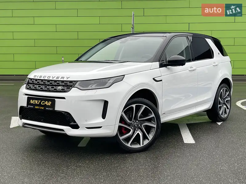 2020 land-rover discovery sport