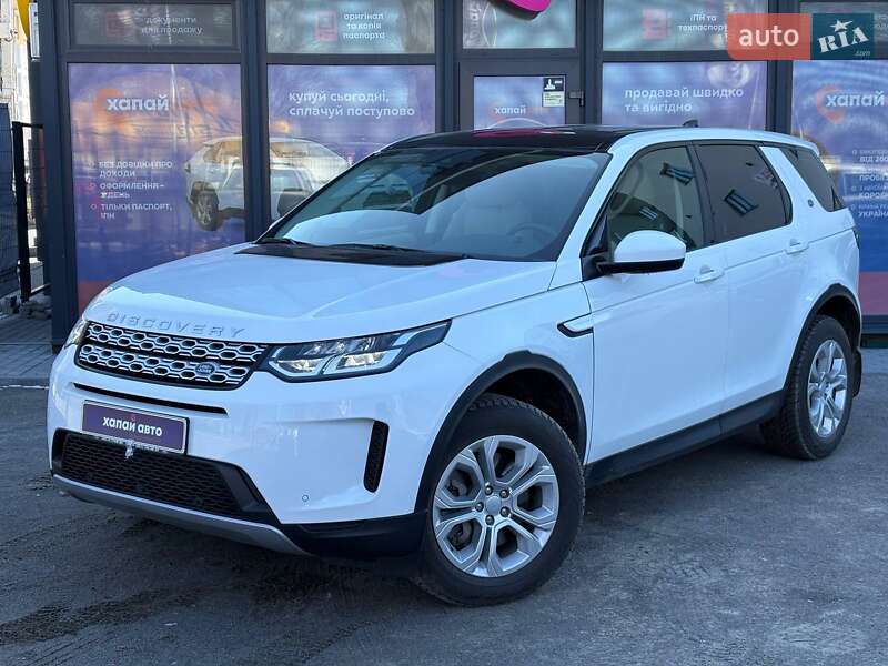 2020 land-rover discovery sport