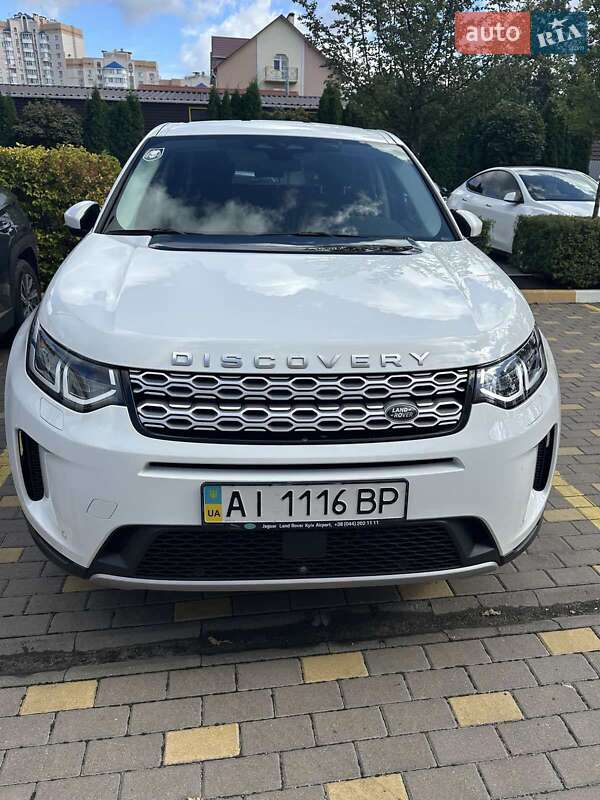 2021 land-rover discovery-sport
