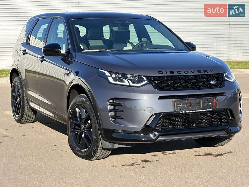 2023 land-rover discovery sport