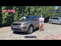 2015 land-rover discovery sport