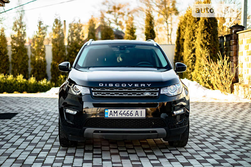 2016 land-rover discovery sport