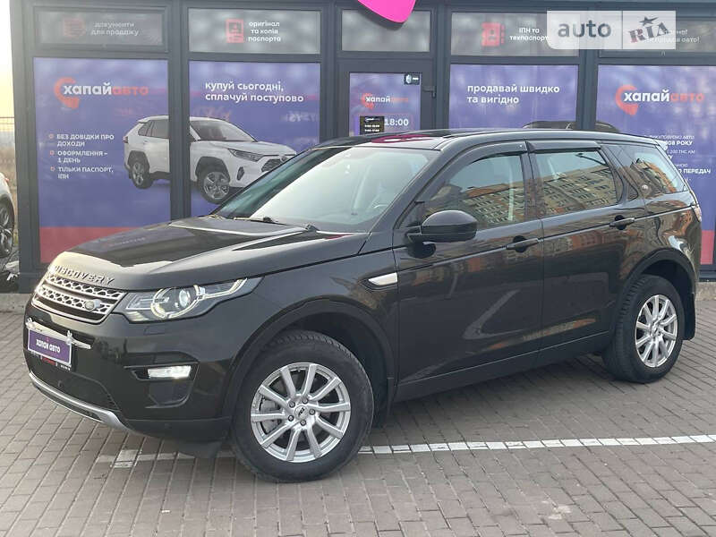 2016 land-rover discovery sport