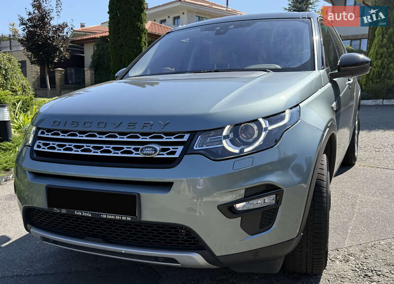 2016 land-rover discovery sport
