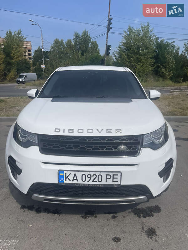 2016 land rover discovery sport