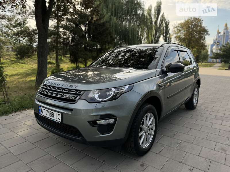 2015 land-rover discovery sport