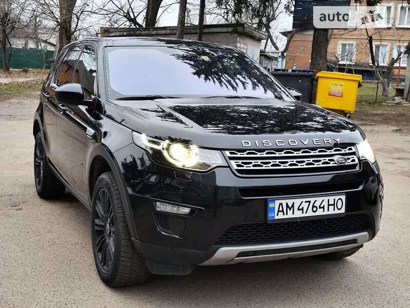 2016 land-rover discovery sport