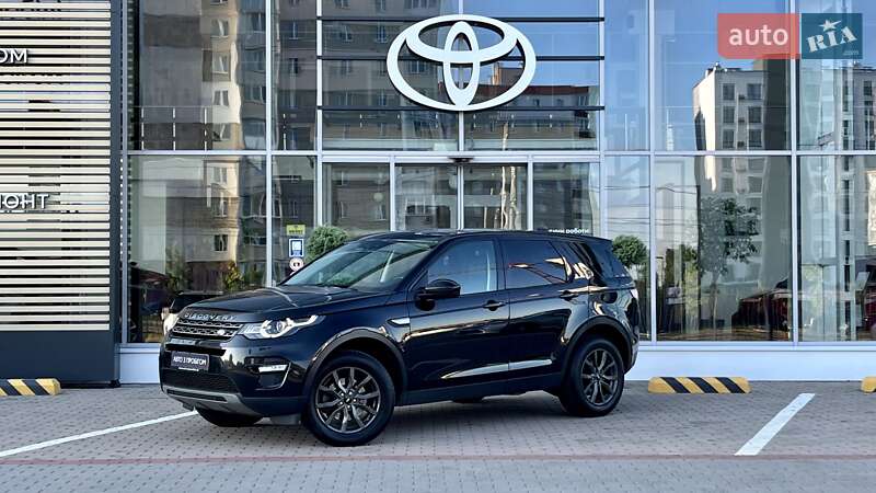 2017 land-rover discovery sport
