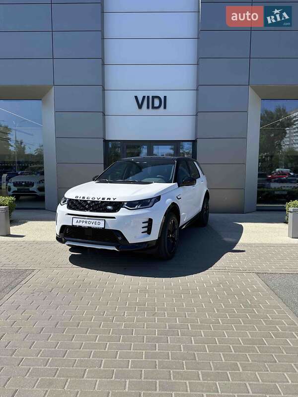 2024 land-rover discovery sport