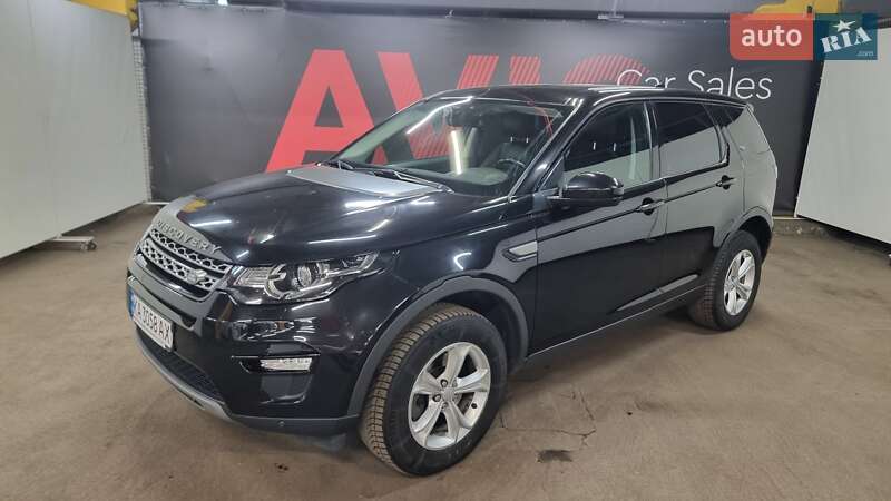 2016 land-rover discovery sport