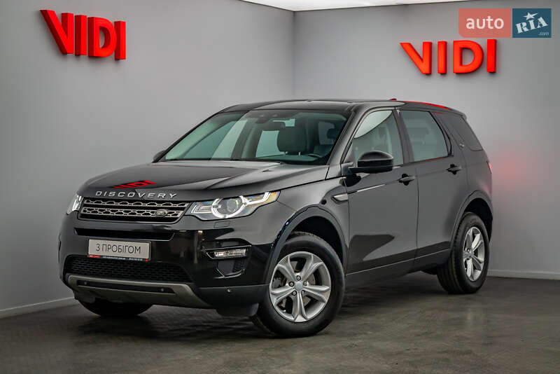 2017 land-rover discovery sport