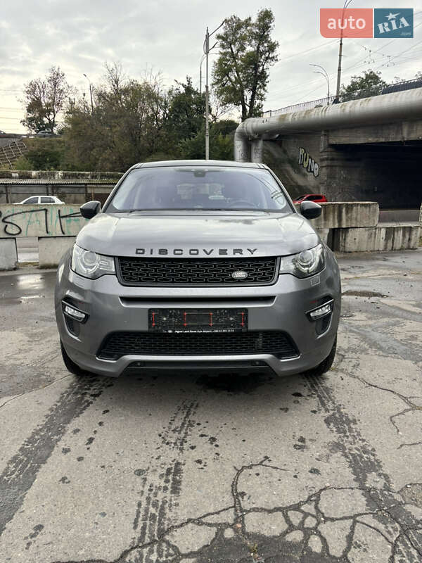 2017 land-rover discovery sport