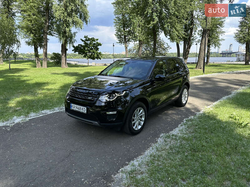 2018 land-rover discovery