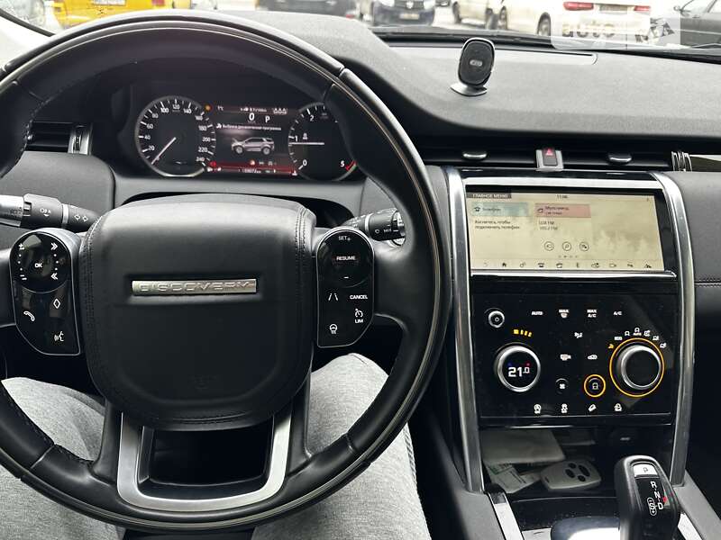 2020 land-rover discovery sport