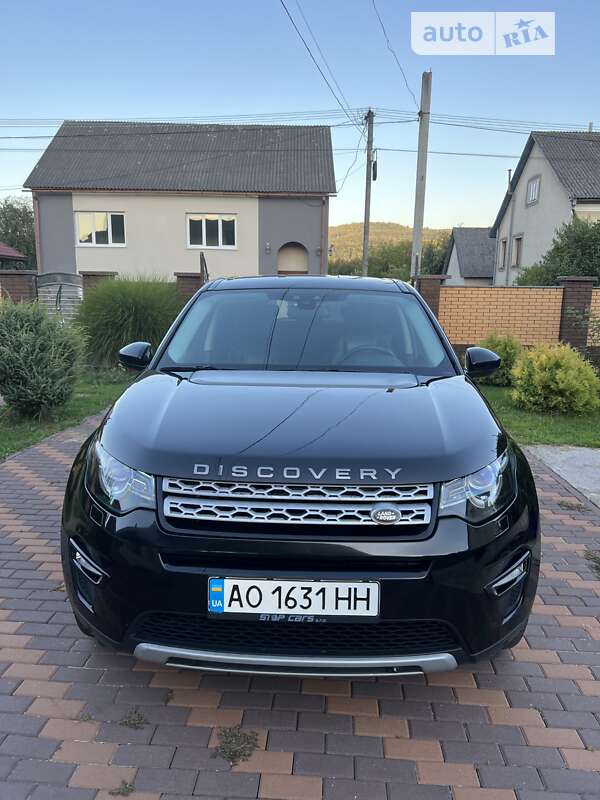 2015 land-rover discovery sport