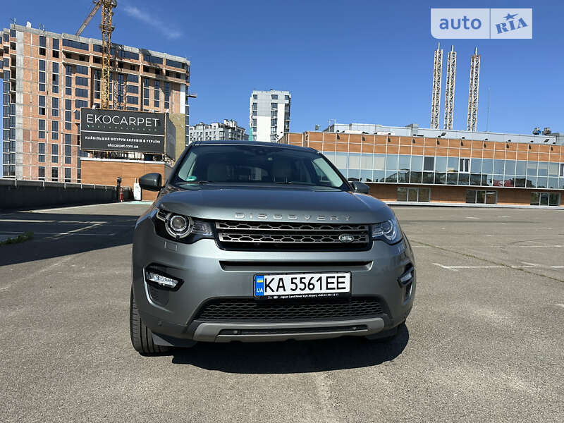 2017 land-rover discovery sport