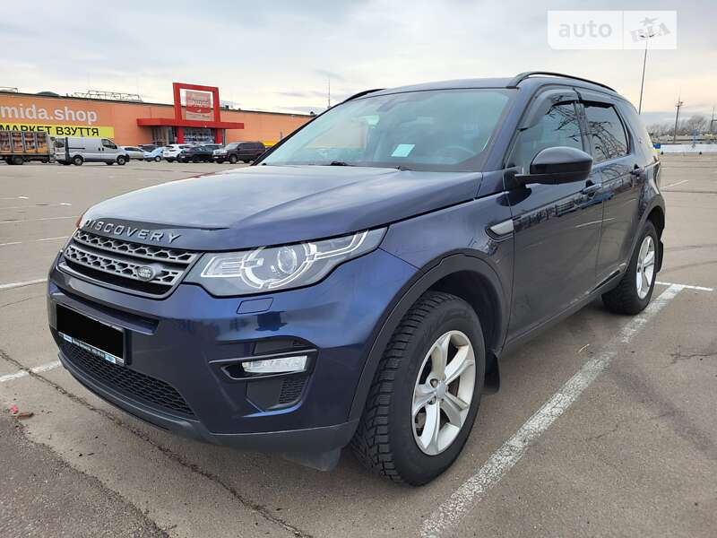 2017 land-rover discovery sport