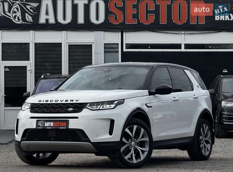2021 land-rover discovery sport
