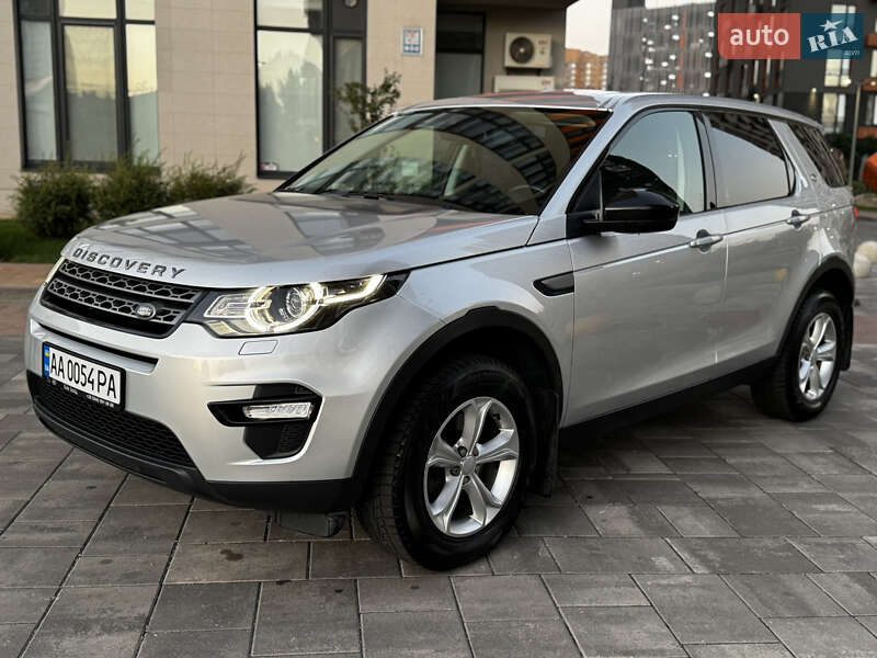 2017 land-rover discovery sport