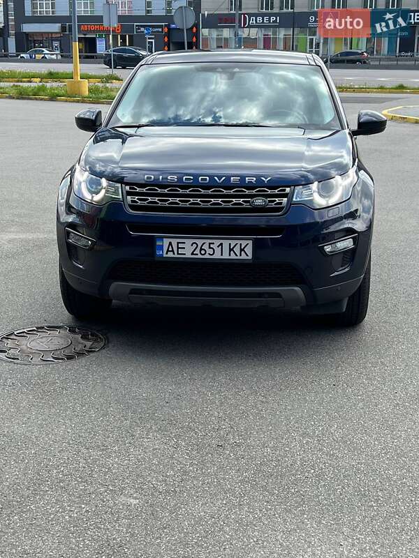 2017 land-rover discovery sport