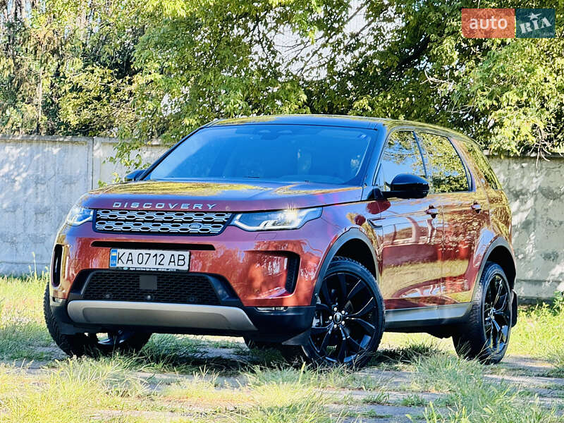 2021 land-rover discovery sport