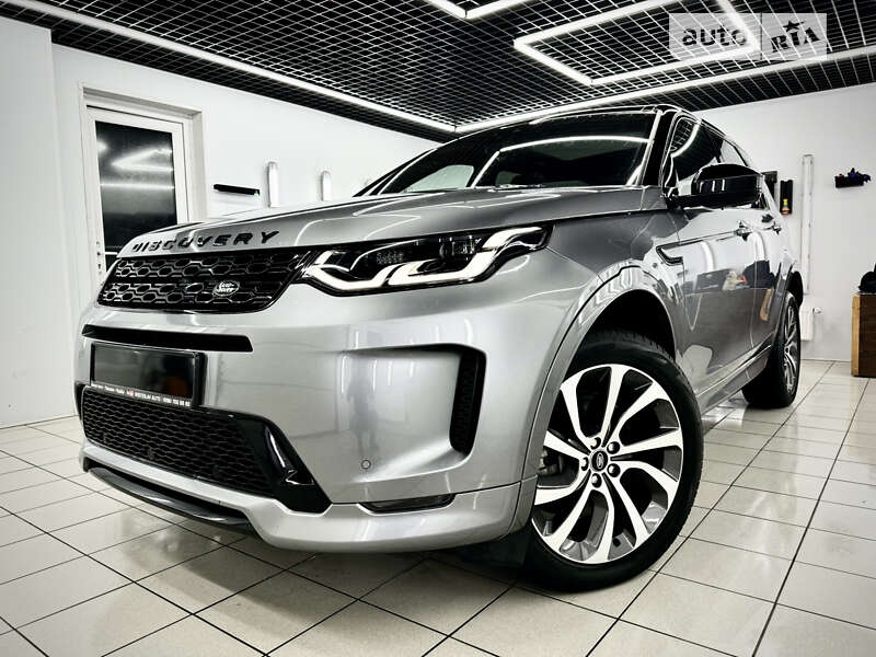 2020 land-rover discovery sport