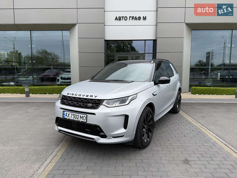 2022 land-rover discovery sport