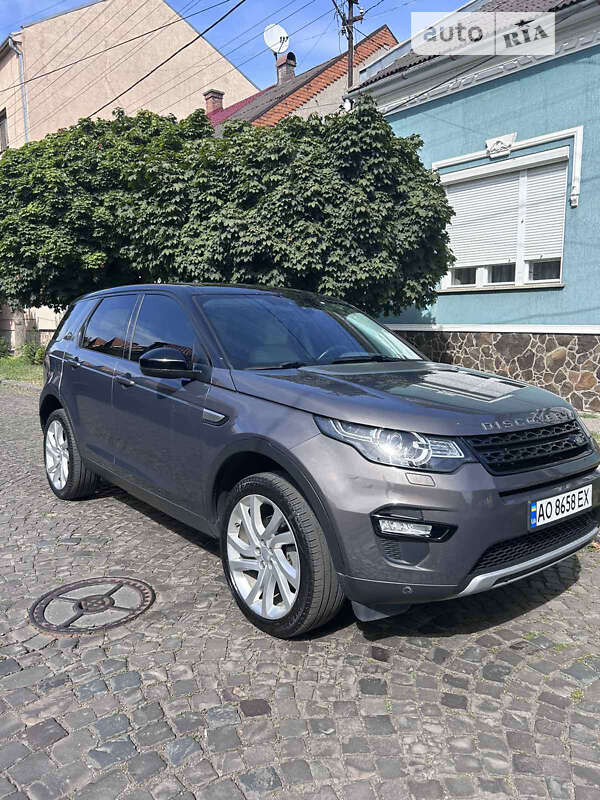 2015 land-rover discovery sport
