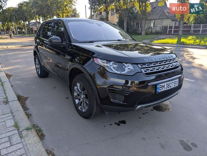 2017 land-rover discovery sport