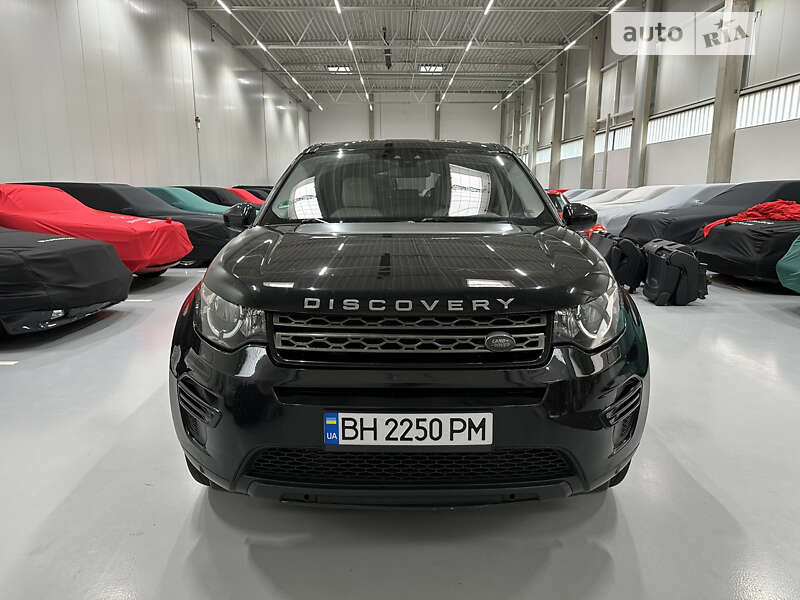 2015 land-rover discovery