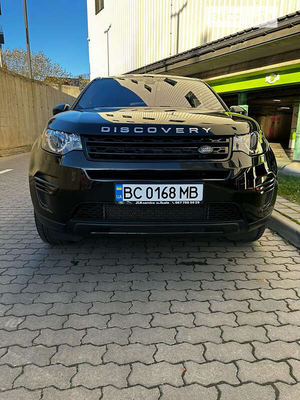 2015 land-rover discovery sport