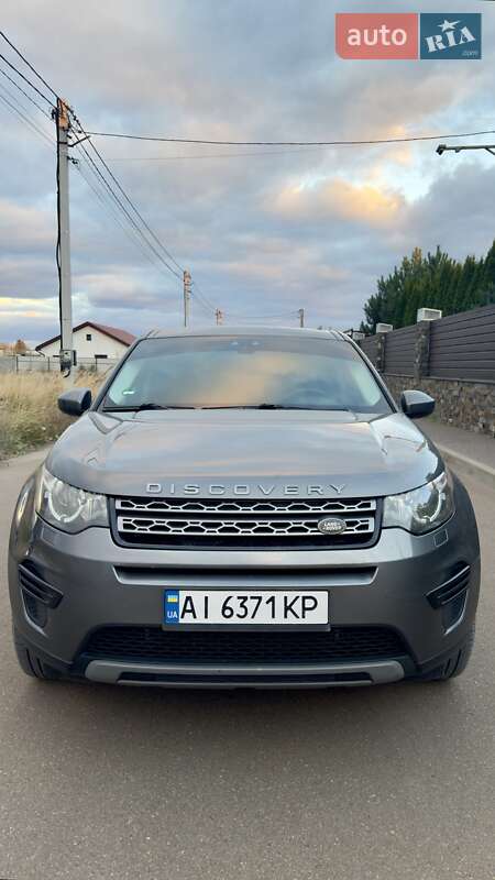 2016 LAND ROVER Discovery Sport