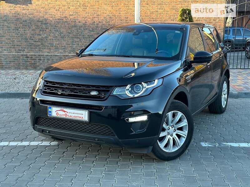 2015 land-rover discovery sport
