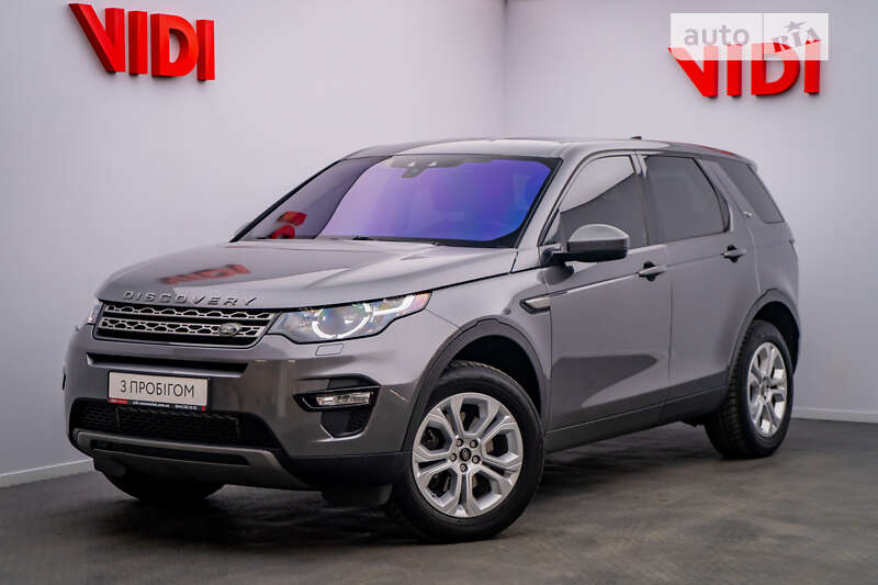 2017 land-rover discovery