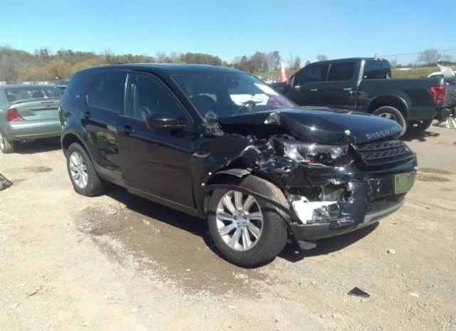 2017 land-rover discovery