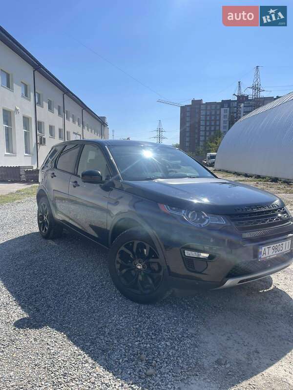 2015 land rover discovery