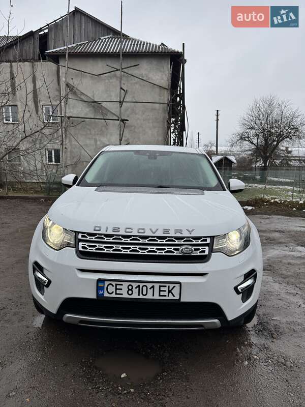 2015 land-rover discovery sport