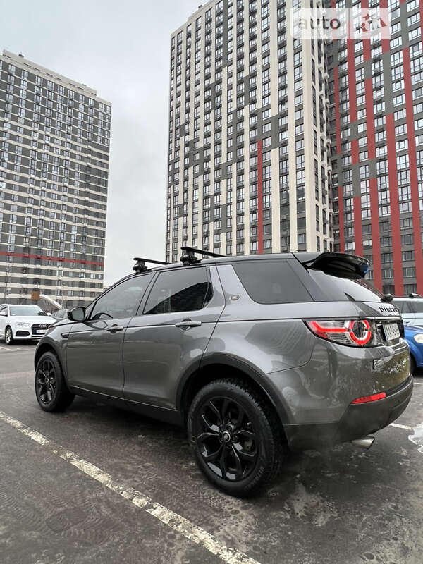 2016 land-rover discovery sport