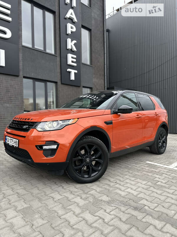 2016 land-rover discovery sport