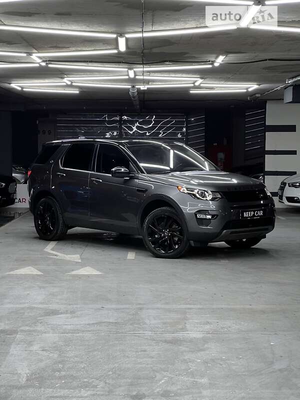 2016 land-rover discovery sport