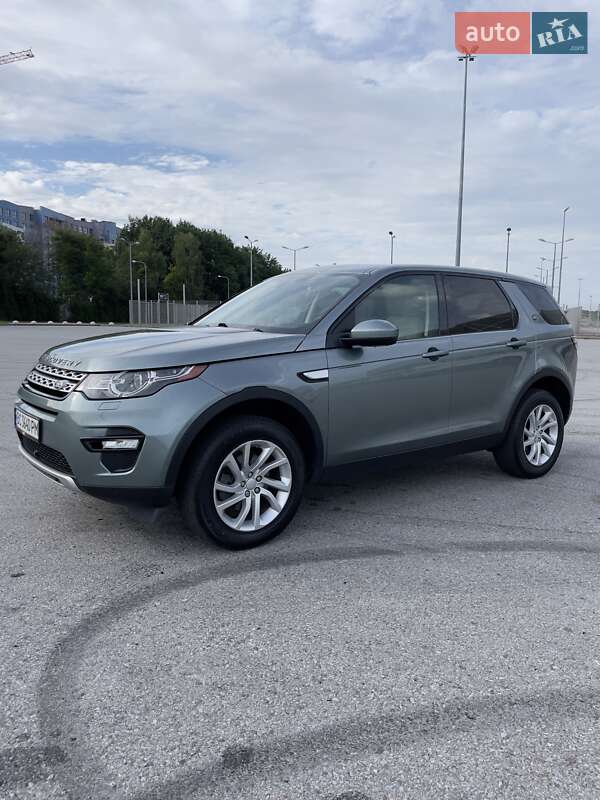 2016 land-rover discovery
