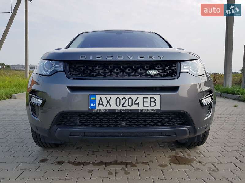 2017 land-rover discovery sport