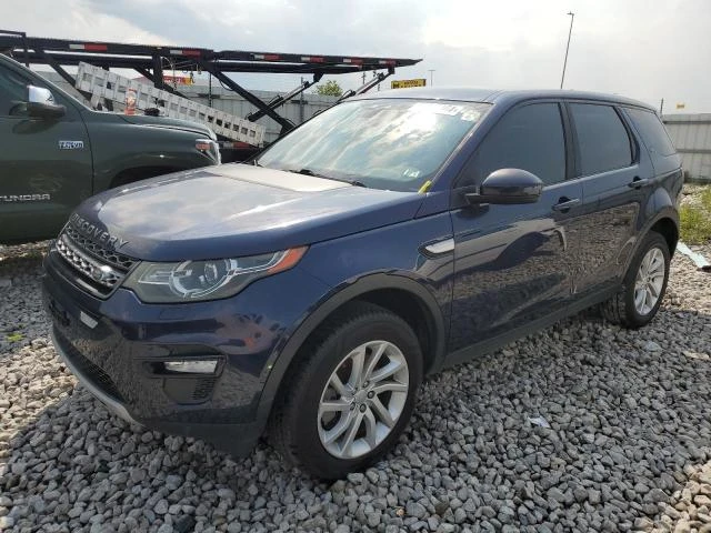 2015 land-rover discovery