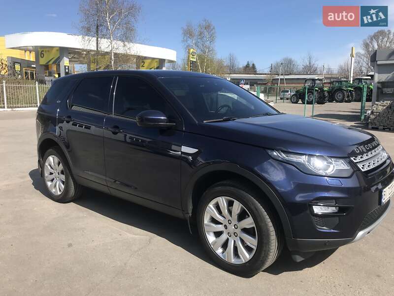 2015 land-rover discovery sport