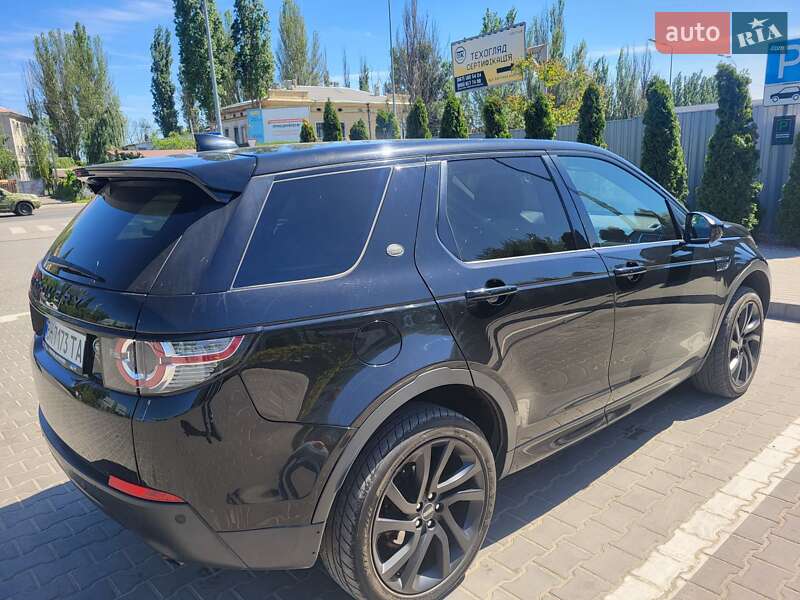 2017 land-rover discovery sport